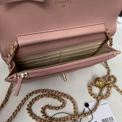 Wallet on chain 1450 19 cm al  (7)